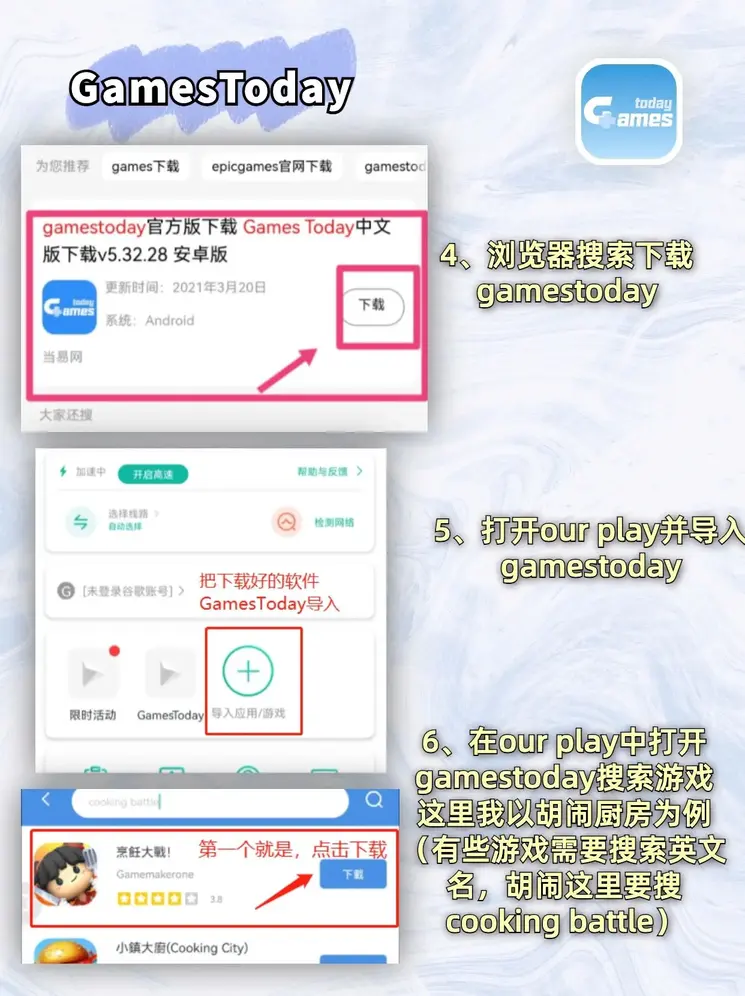 澳门新匍新京5885官网截图2