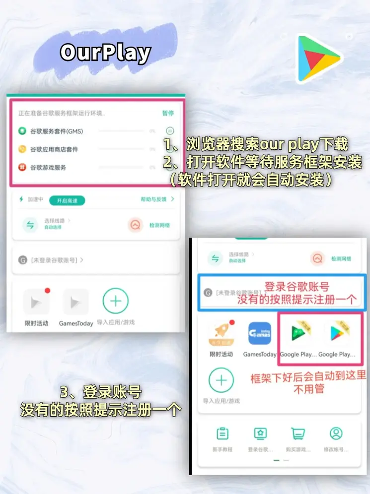 澳门新匍新京5885官网截图1